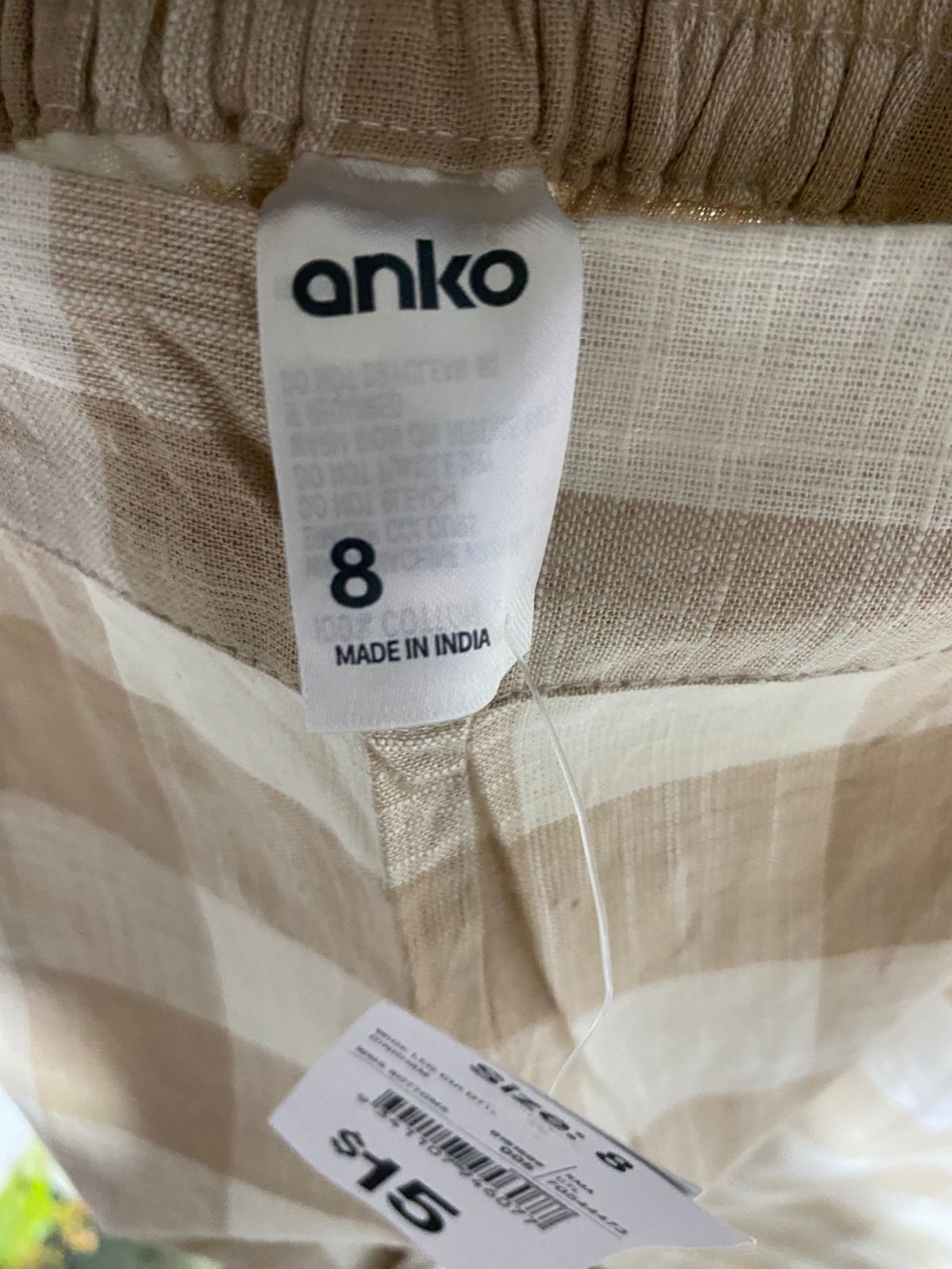 ANKO |M| WAIST 27| BROWN AND WHITE FLORAL WIDE-LEG PANTS