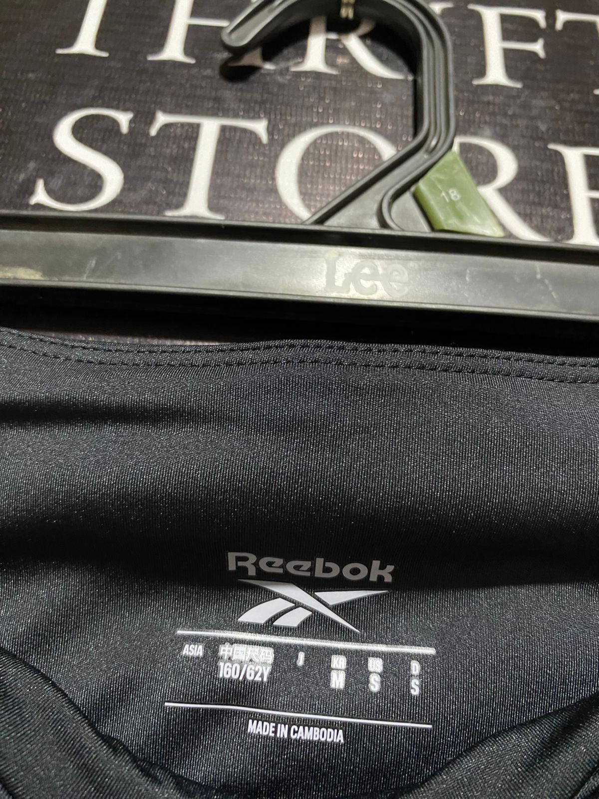 REEBOK |S| WAIST 25| PERFORMANCE CORE TRAINING LEGGINGS