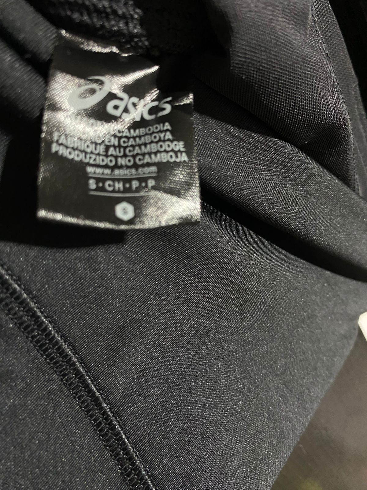 ASICS |S| WAIST 22| Relaxed Fit Wide-Leg Utility Trousers