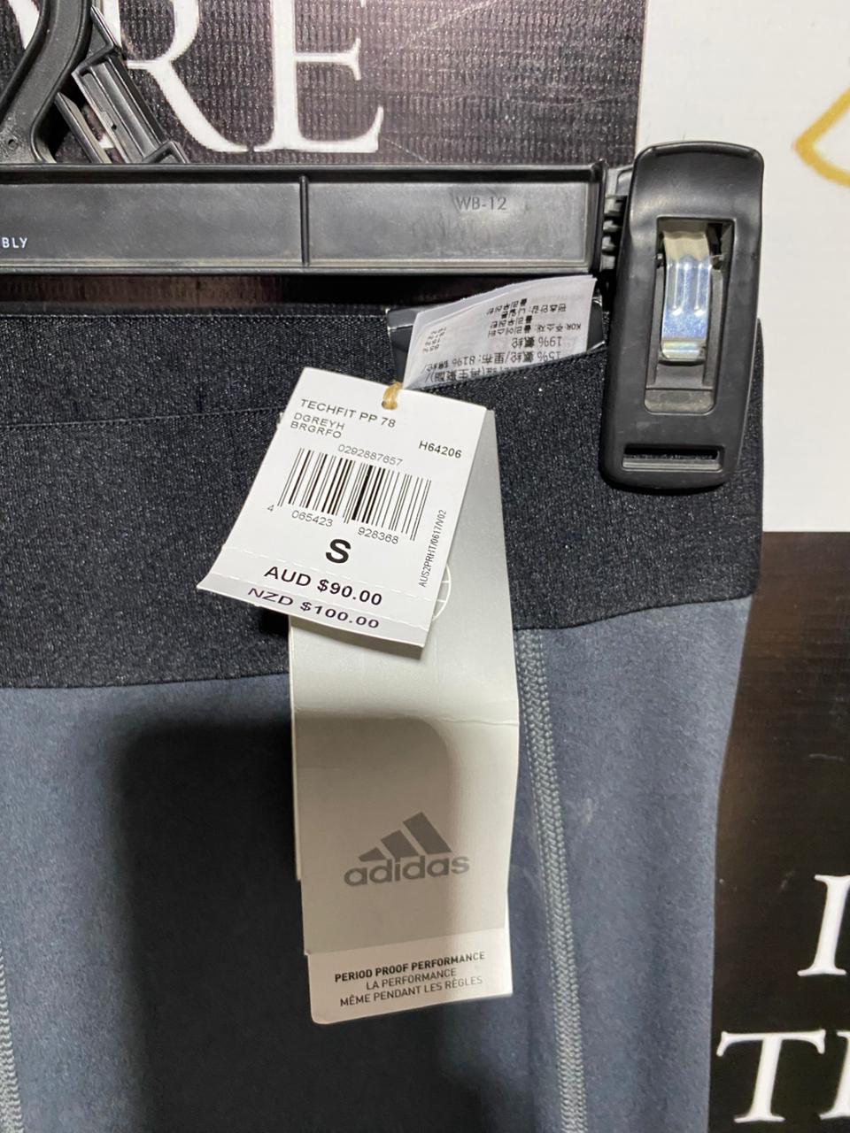 ADIDAS |S| WAIST 26| TECHFIT COMPRESSION TIGHTS IN SHADOW GREY WITH BLACK WAISTBAND AND UTILITY POCKET