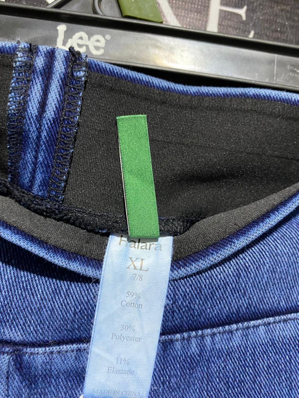 HALARA |XL| WAIST 34| HIGH-WAISTED STRETCH DENIM-STYLE LEGGINGS