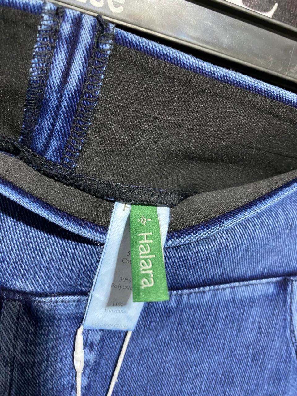 HALARA |XL| WAIST 34| HIGH-WAISTED STRETCH DENIM-STYLE LEGGINGS