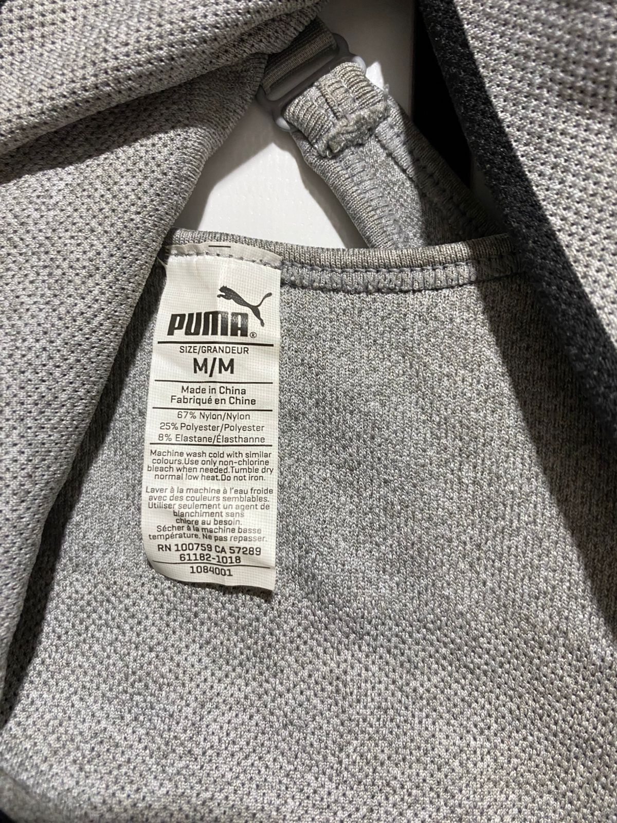 PUMA |M| BUST 14| WOMEN'S SEAMLESS SPORTS BRA