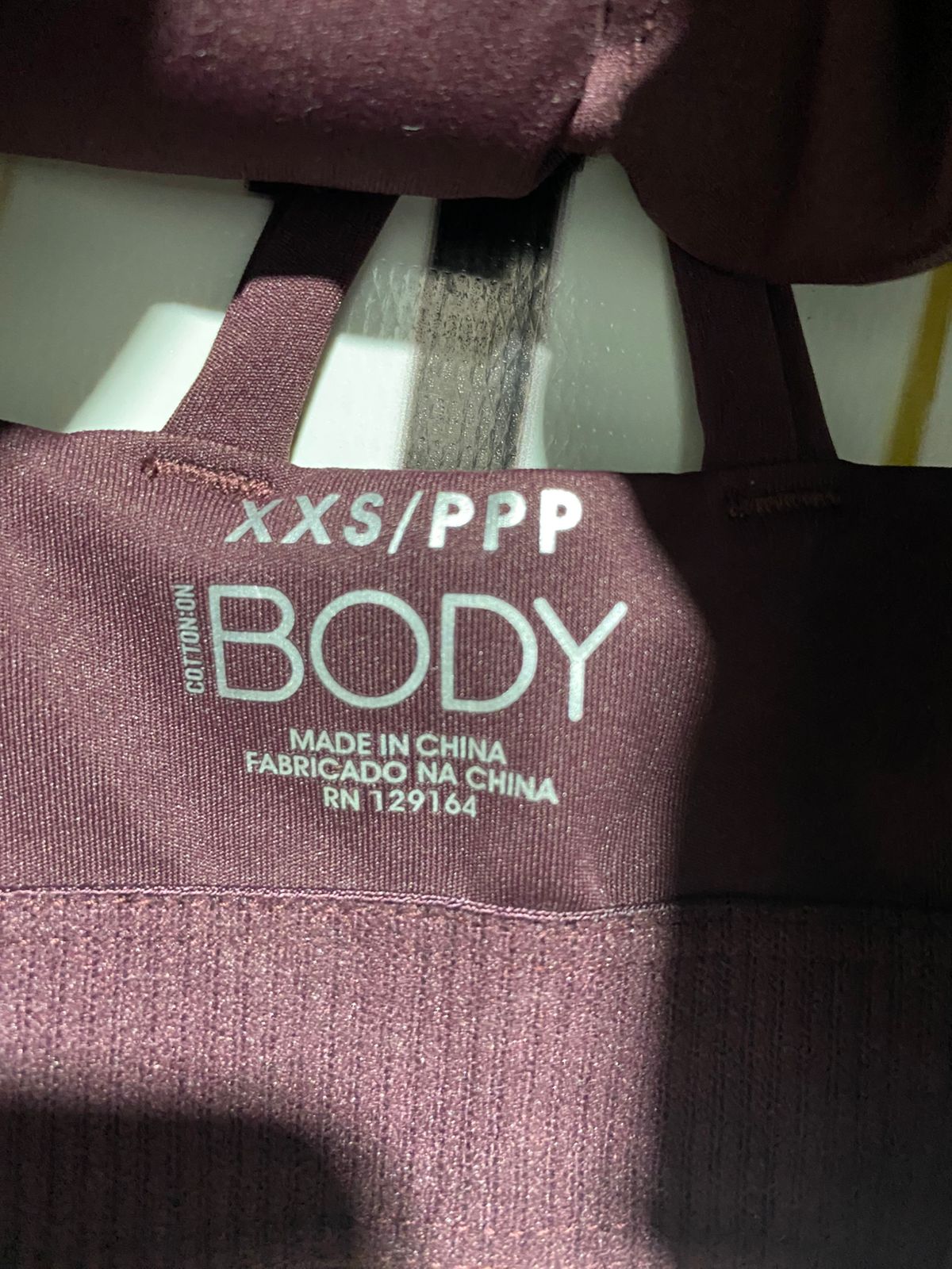 COTTON ON |XS| BUST 12| BURGUNDY STRAPPY BACK SPORTS BRA