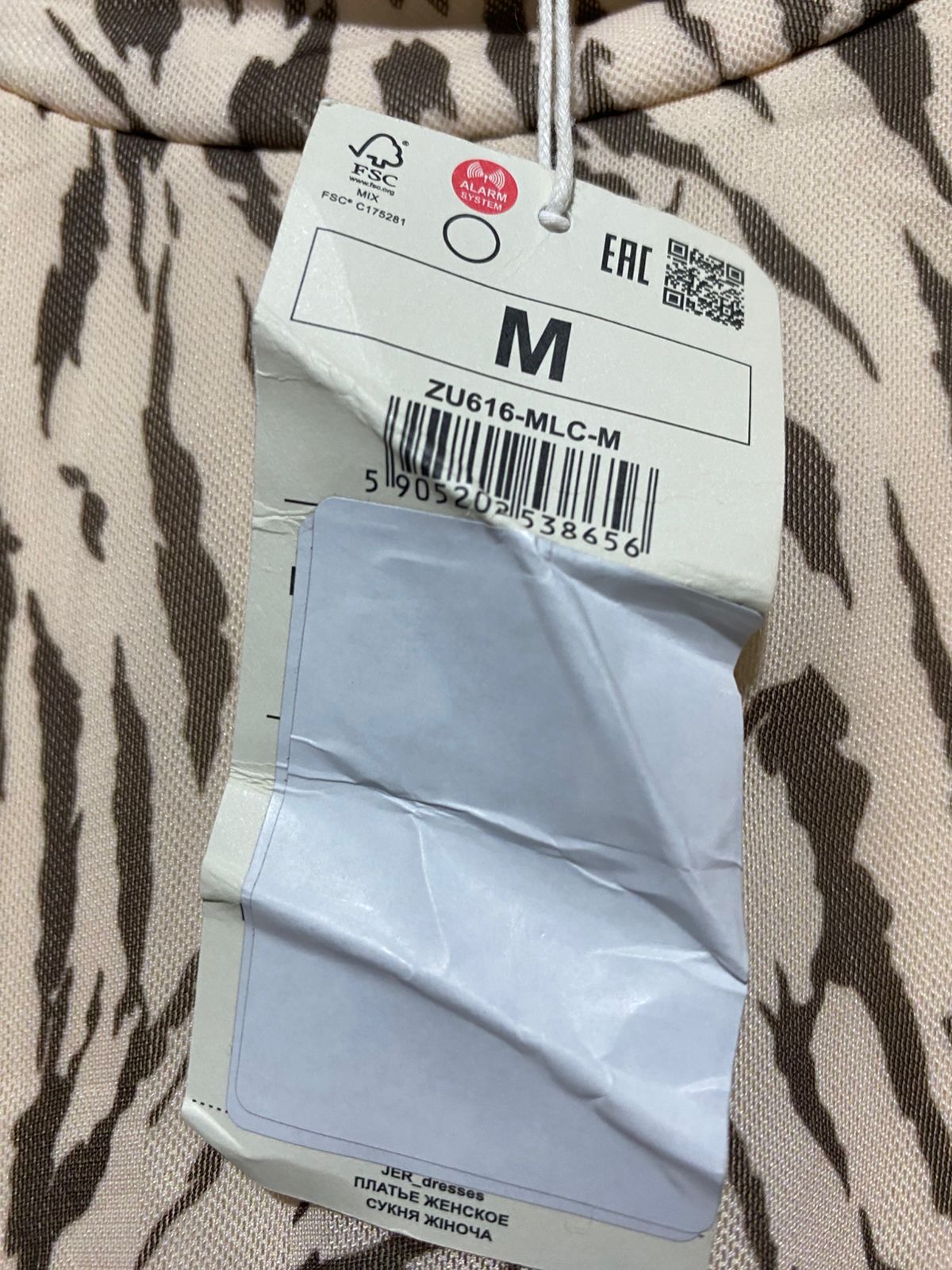 RESERVED |M| BUST 18| C6| STORIES ZEBRA PRINT HIGH-NECK MINI DRESS