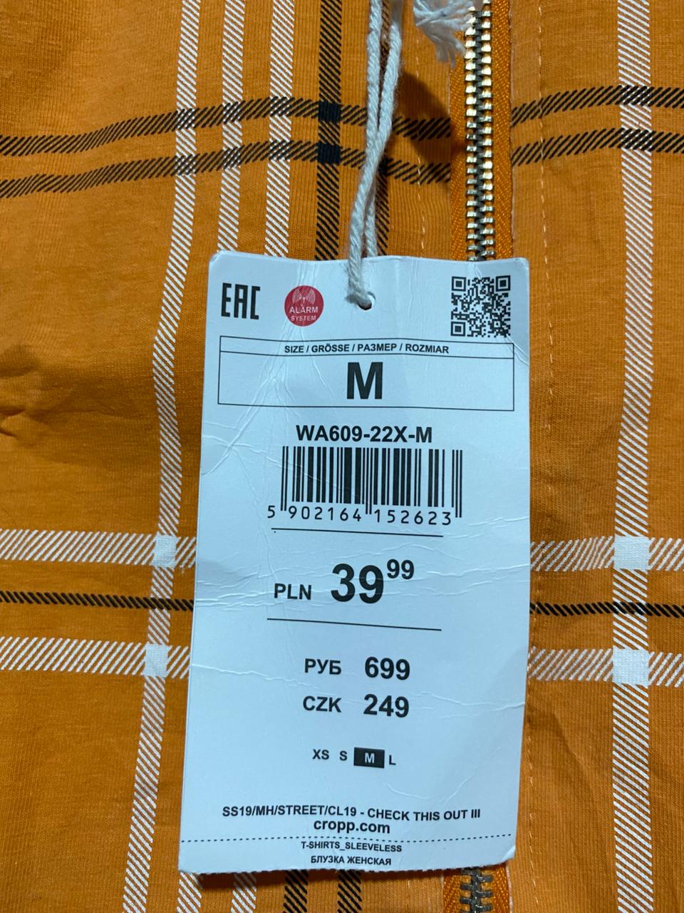 CROPP |M| BUST 15| ORANGE PLAID ZIP-UP CROP TOP