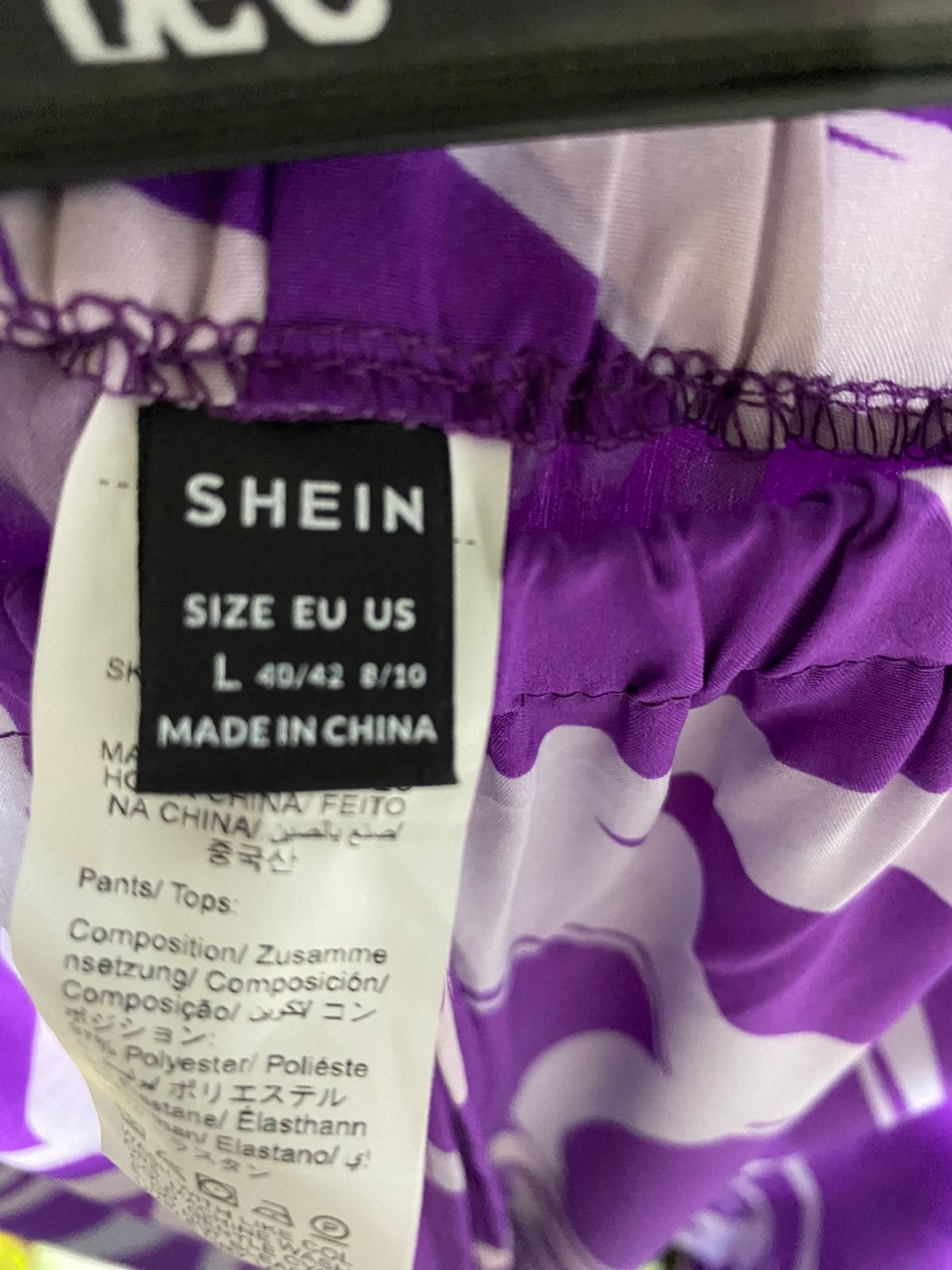 SHEIN |L| WAIST 28|C1| WOMEN’S VIBRANT PURPLE WIDE-LEG PALAZZO PANTS