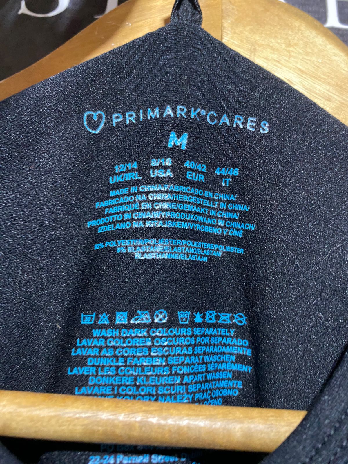 PRIMARK CARES |M| BUST 15| SEAMLESS WORKOUT PERFORMANCE T-SHIRT