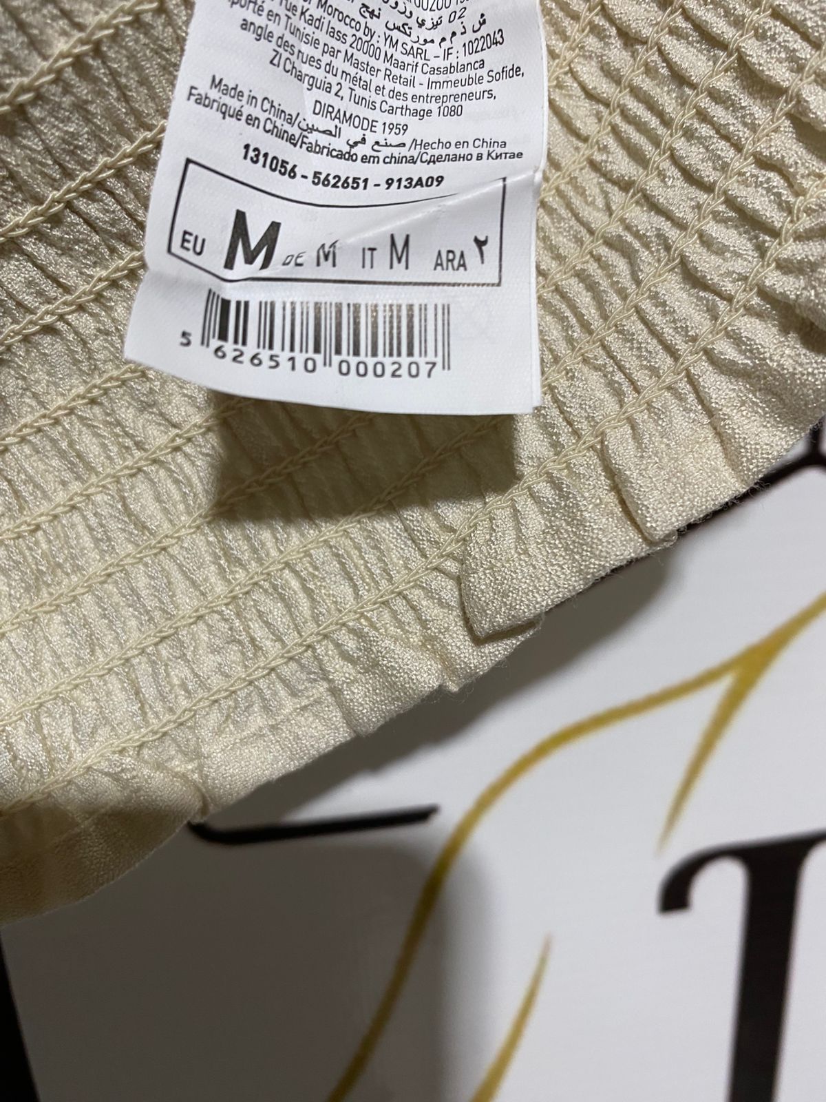 PIMKIE |M| BUST 17| NECK LACE TRIM SMOCKED CROP TOP CREAM / OFF-WHITE