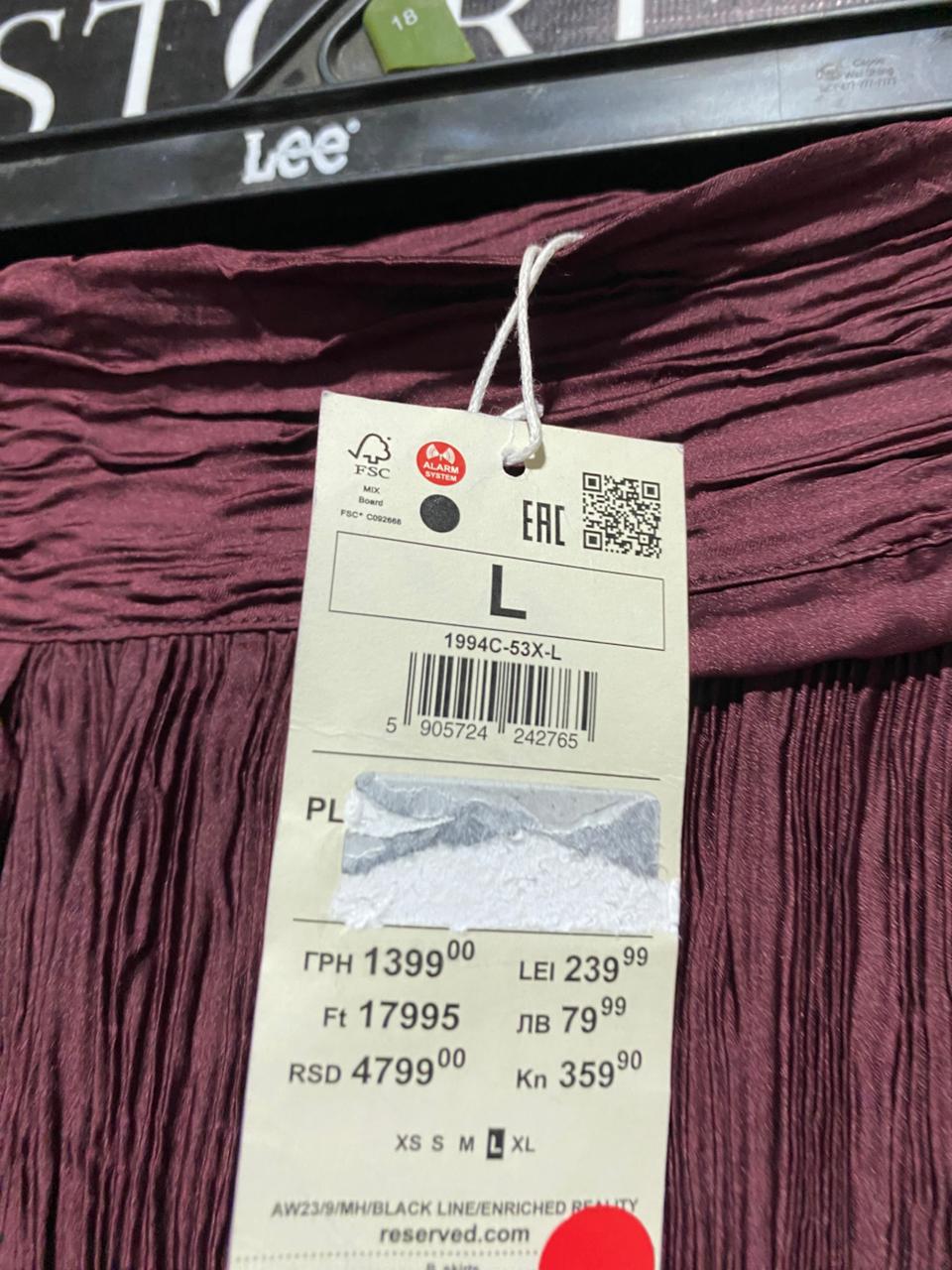 RESERVED |L| WAIST 31| C6| BURGUNDY PLISSÉ CRINKLE MAXI SKIRT