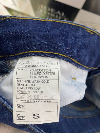|S|WAIST 26| B1| CLASSIC DARK WASH A-LINE DENIM MAXI SKIRT