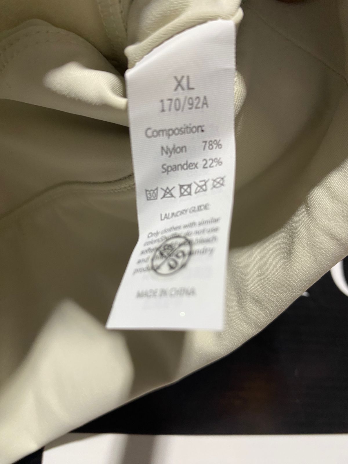 Women's Creamy Beige Cross-Back Sports Bra |XL| BUST 15| B2|