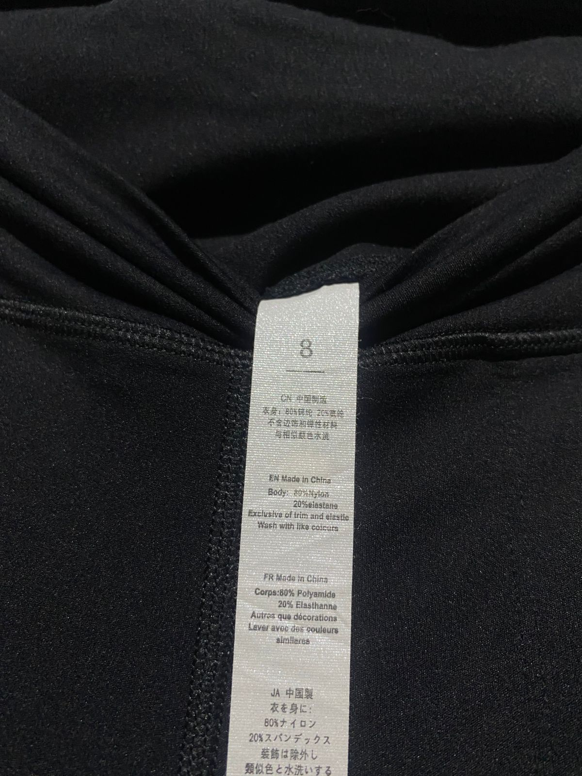 LULULEMON |M| WAIST 28| WOMEN'S PERFORMANCE JOGGERS SLEEK BLACK