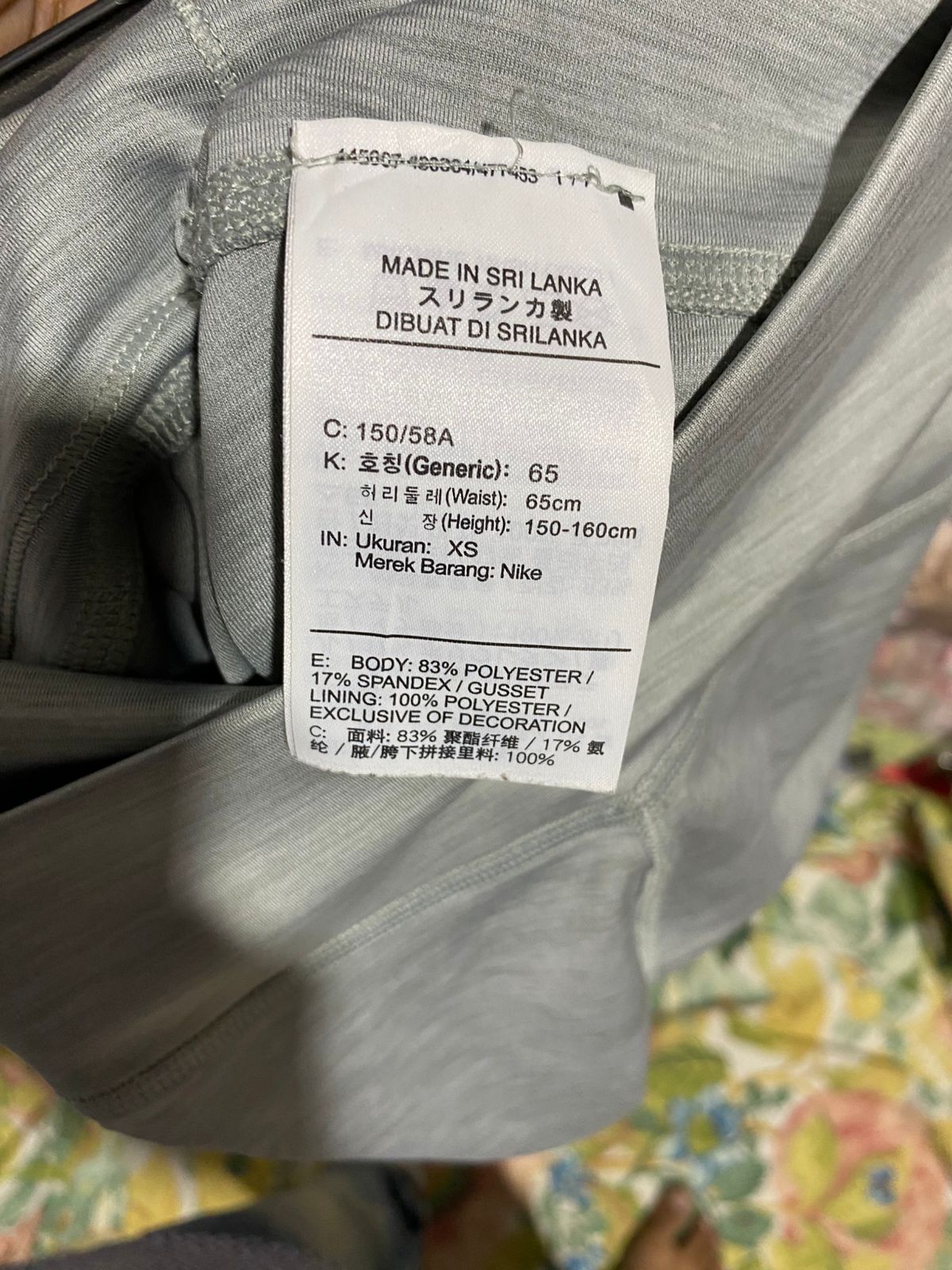 NIKE | S| WAIST 28| B 11| SAGE HEATHER CROSS-WAIST LEGGINGS - TULIP HEM ACTIVEWEAR
