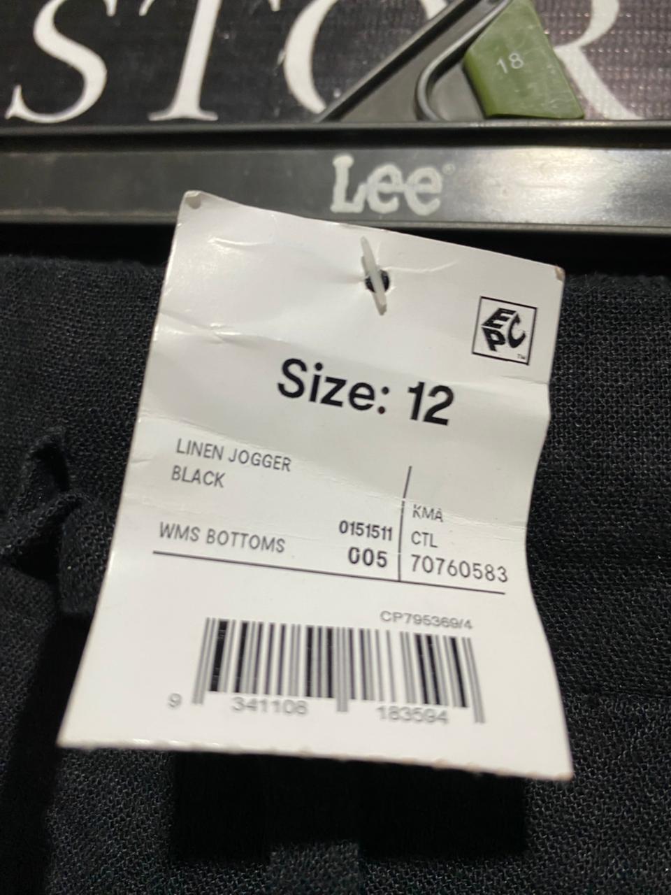 ANKO |L| WAIST 32| B11| ESSENTIAL BLACK ELASTIC WAIST JOGGER PANTS WITH DRAWSTRING