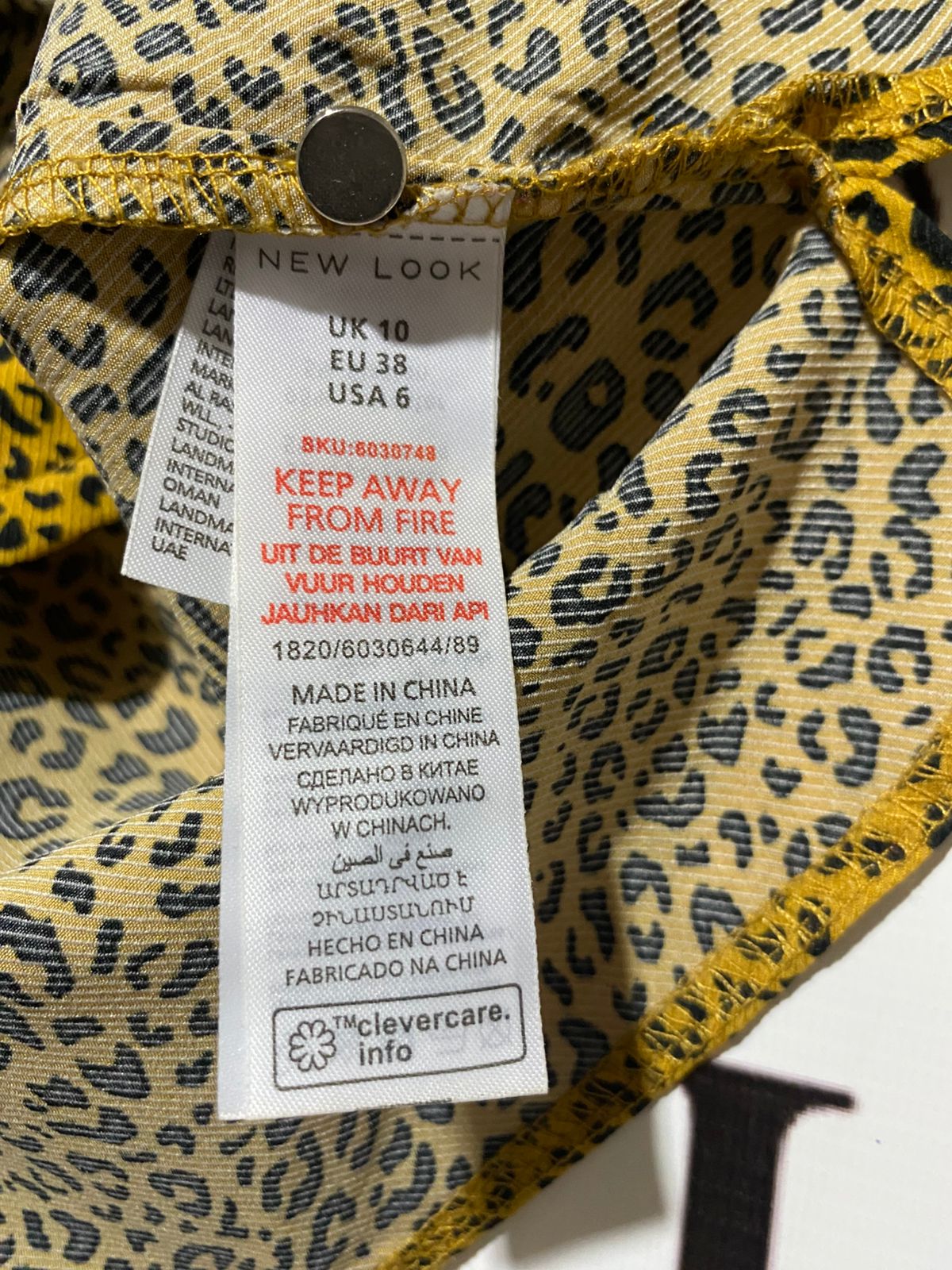 NEW LOOK |M| BUST 21| B14| MUSTARD LEOPARD PRINT CAP SLEEVE BUTTON-DOWN SHIRT