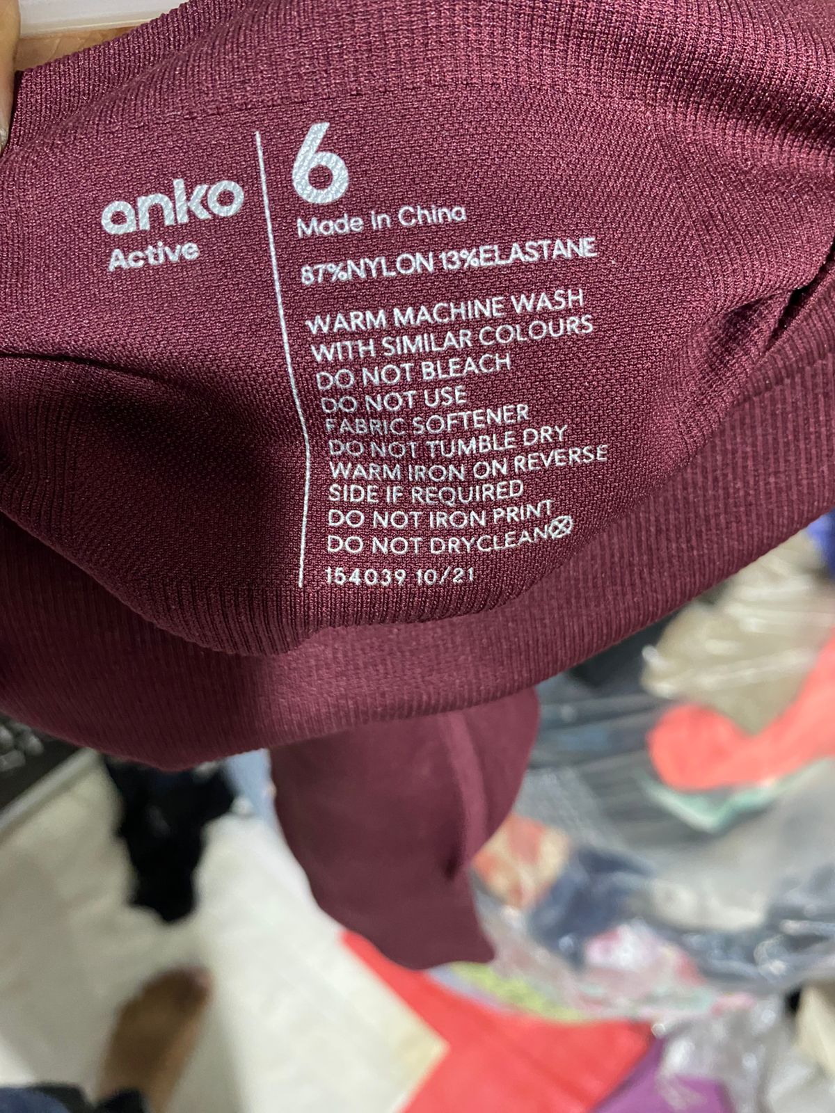 ANKO |XXS| WAIST 22| B17| HIGH-WAISTED SEAMLESS BIKER SHORTS