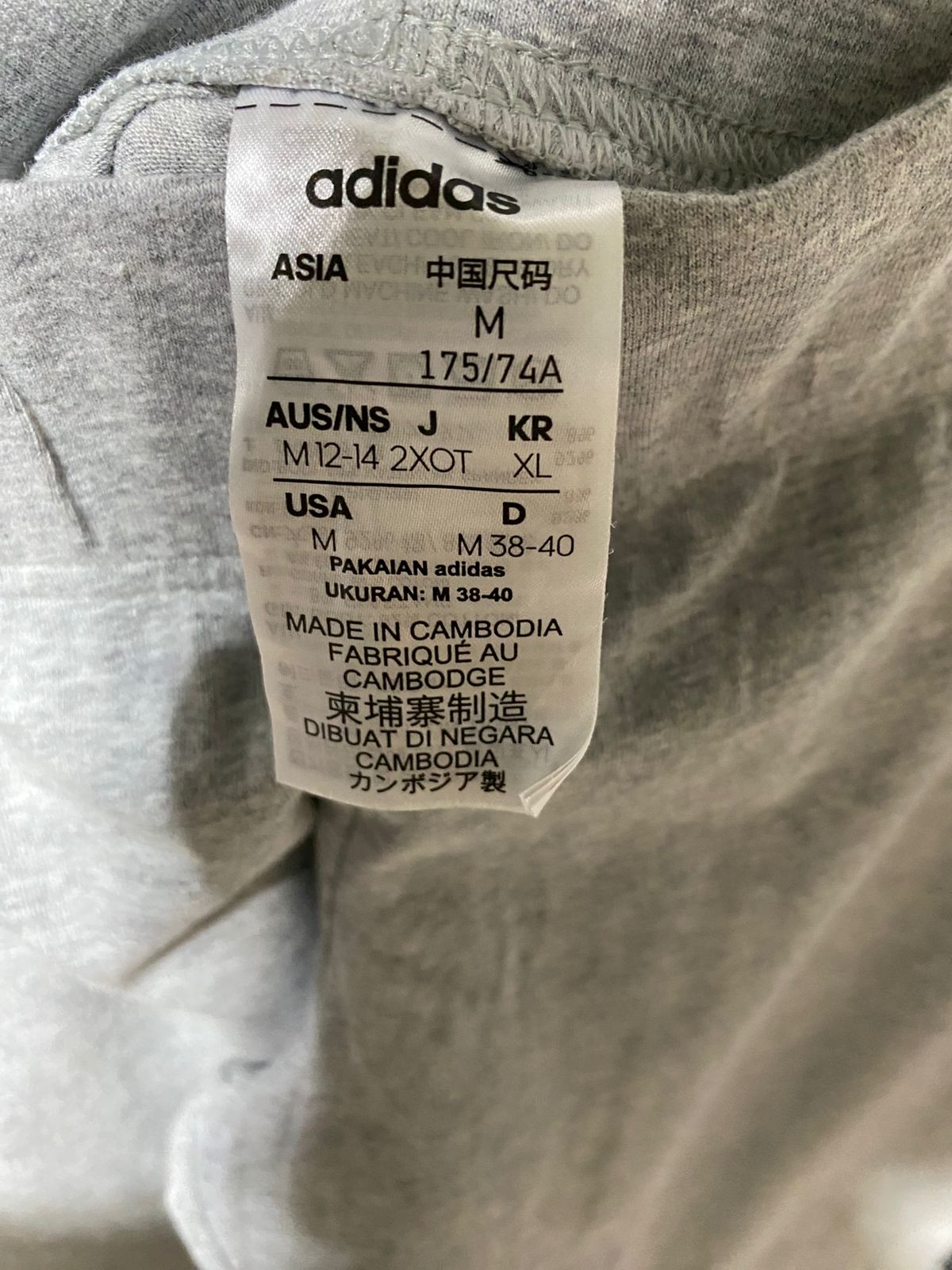 ADIDAS |M| WAIST 28| B17| ESSENTIALS LOGO HIGH-WAISTED COTTON LEGGINGS IN GREY