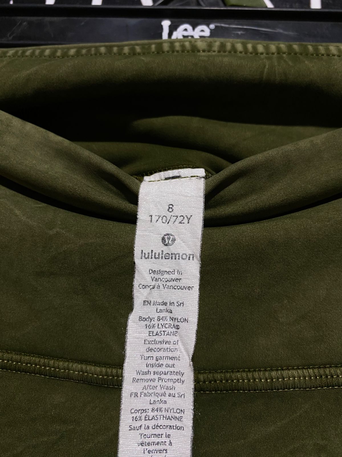 LULULEMON |M| WAIST 28| FAST AND FREE HIGH-RISE TIGHTS IN EMBOSSED OLIVE GREEN