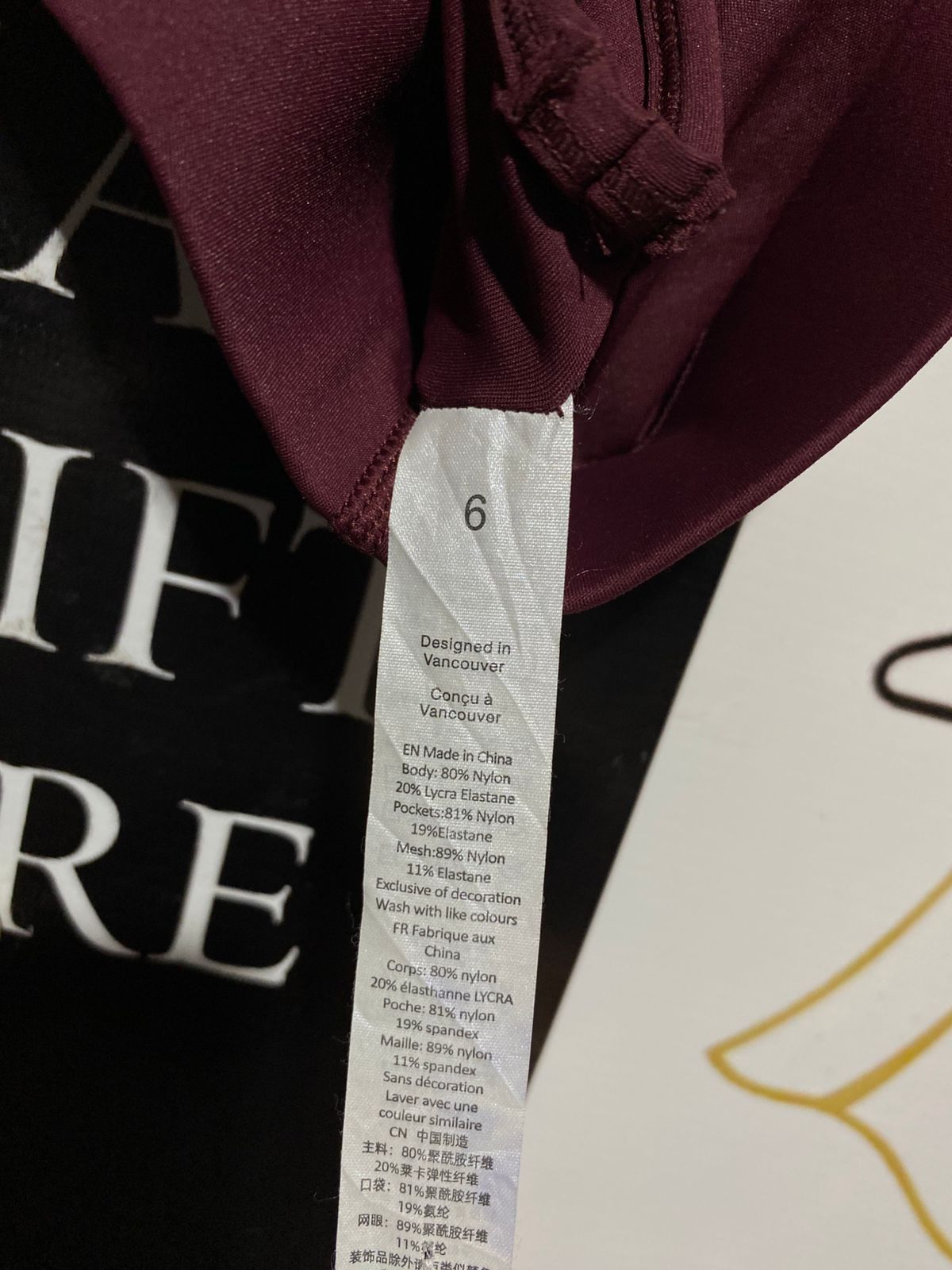 LULULEMON |S| BUST 14| FLOW Y BRA LONG-LINE - BURGUNDY / CASSIS