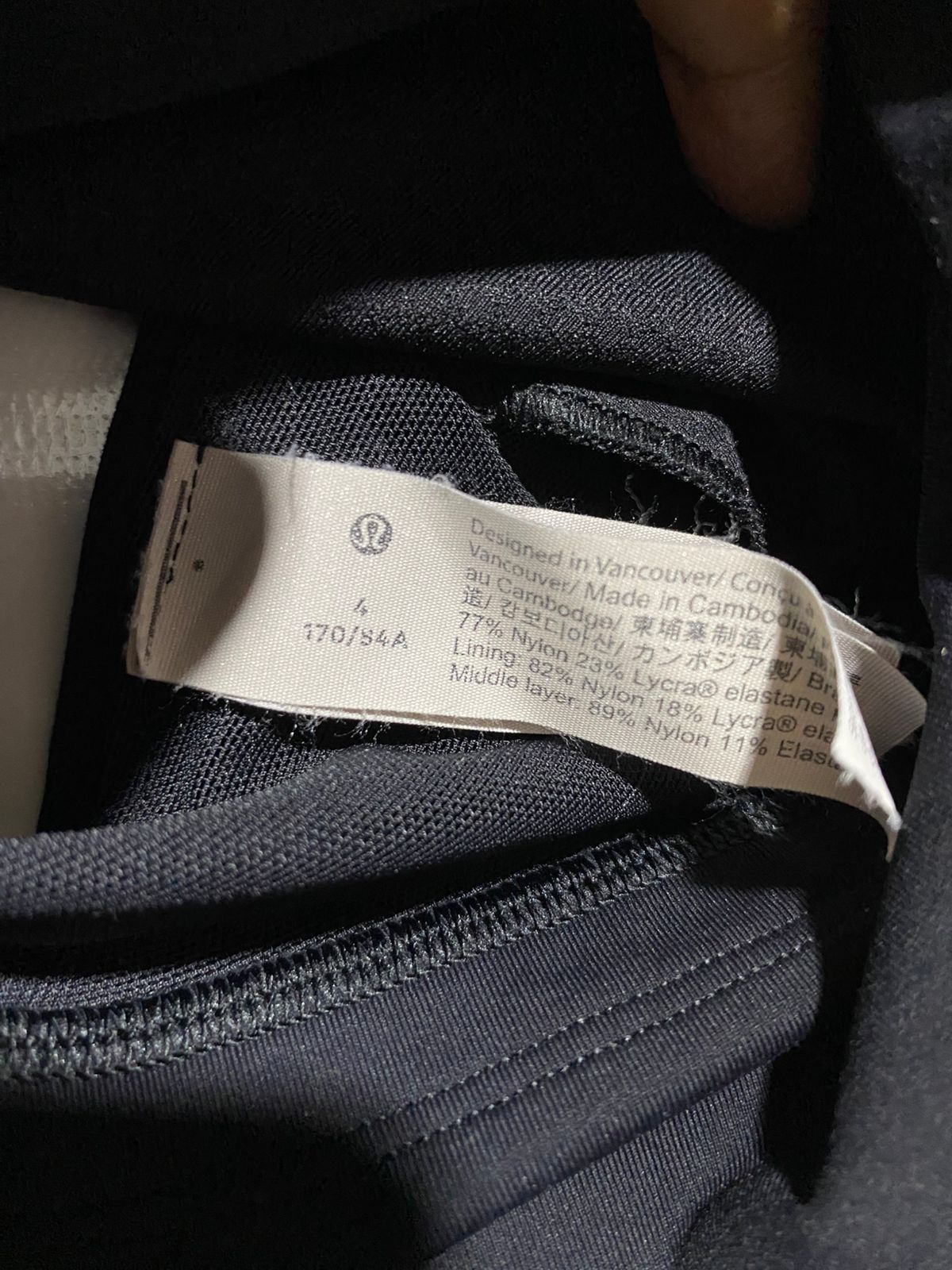 LULULEMON |M| BUST 15| SWIFTLY TECH SHORT-SLEEVE SHIRT