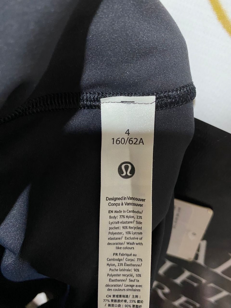 LULULEMON |XS| BUST 13| CHARCOAL GREY HEATHERED CROP TOP