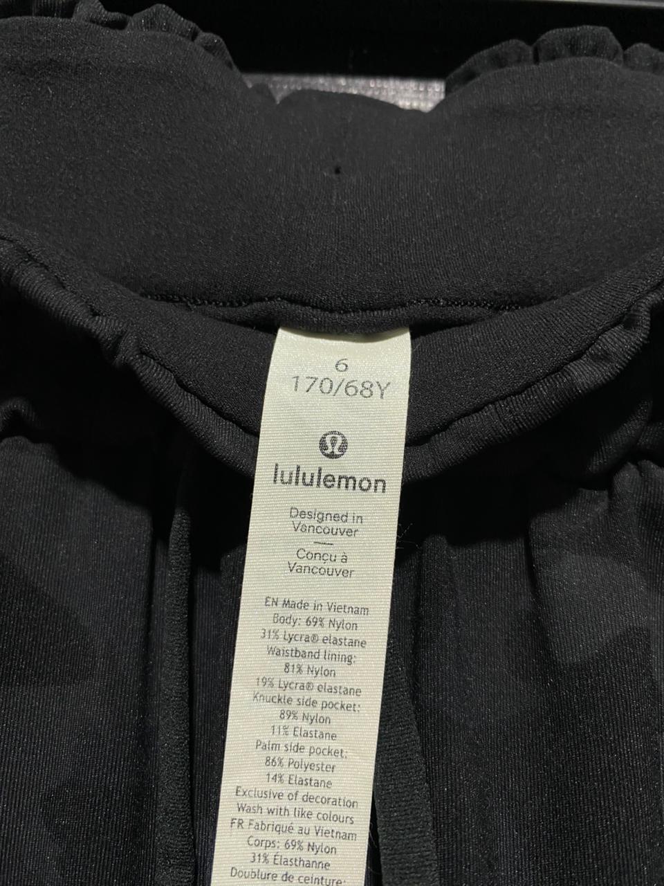 LULULEMON |M| WAIST 27| CAMOUFLAGE HIGH-RISE JOGGER PANTS