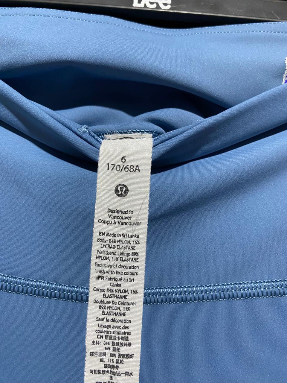 LULULEMON |S| WAIST 26| FAST AND FREE HIGH-RISE TIGHT 25" - WATER DROP BLUE