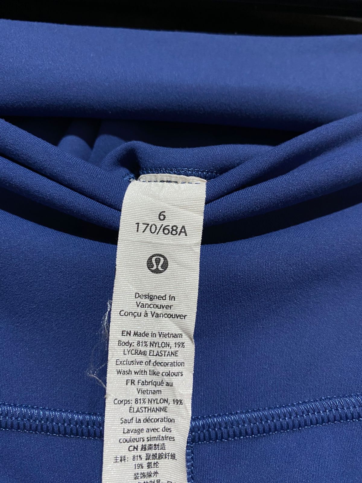 LULULEMON | XS| WAIST 24| PREMIUM HIGH-RISE BIKER SHORTS – COBALT BLUE PERFORMANCE ACTIVEWEAR