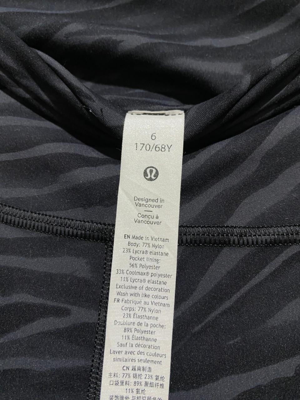 LULULEMON |XS| WAIST 24| HIGH-RISE ALIGN LEGGINGS – BLACK & GREY ZEBRA ANIMAL PRINT