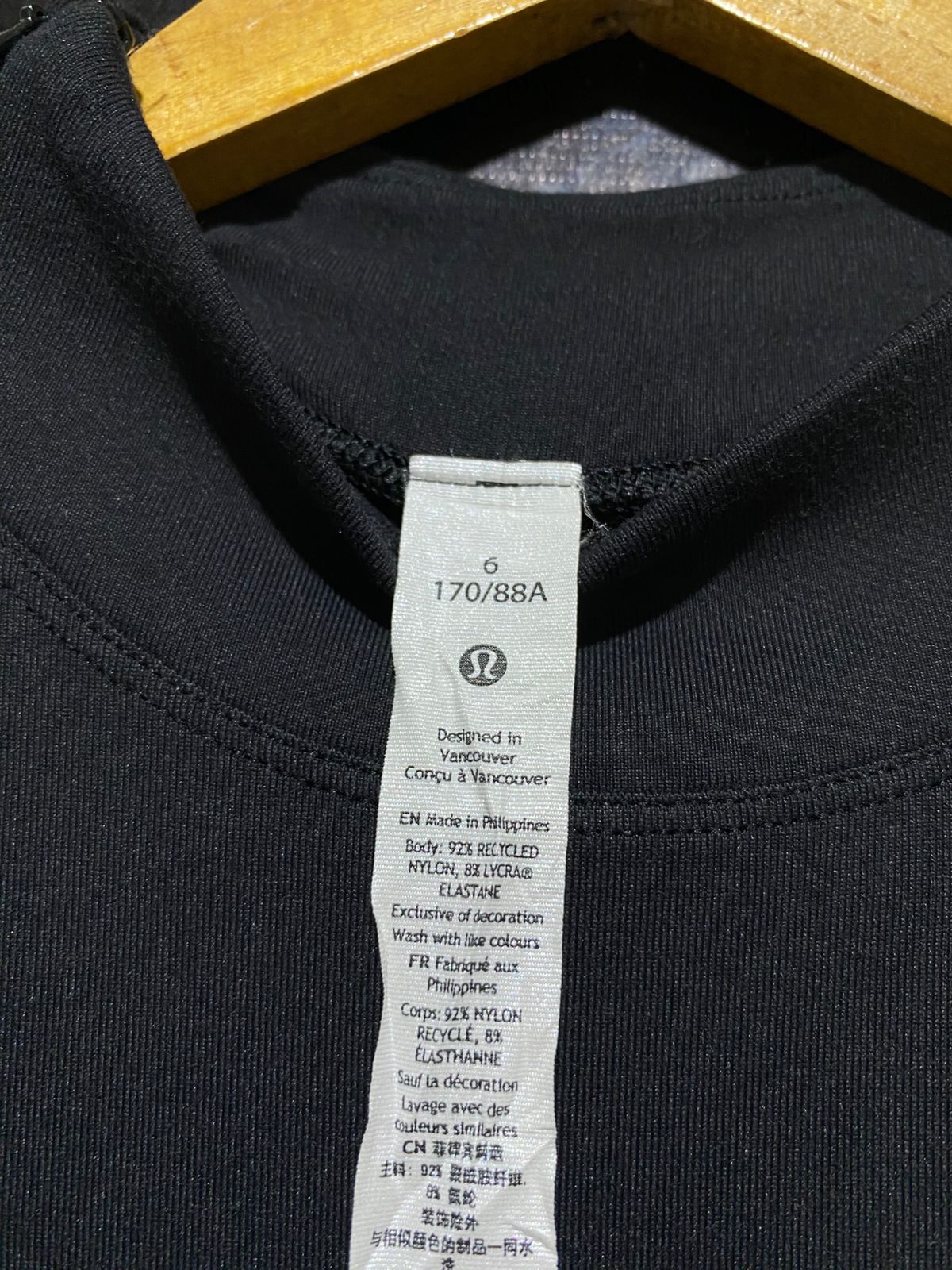 LULULEMON | S| BUST 16| MOCK NECK LONG SLEEVE TRAINING TOP – BLACK WITH REFLECTIVE