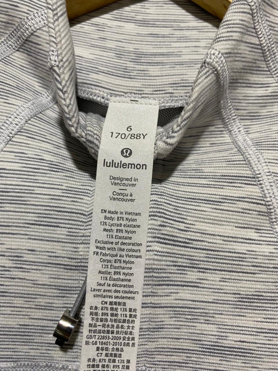 LULULEMON |M| BUST 16| DEFINE JACKET - HEATHERED STRIATED LIGHT GREY