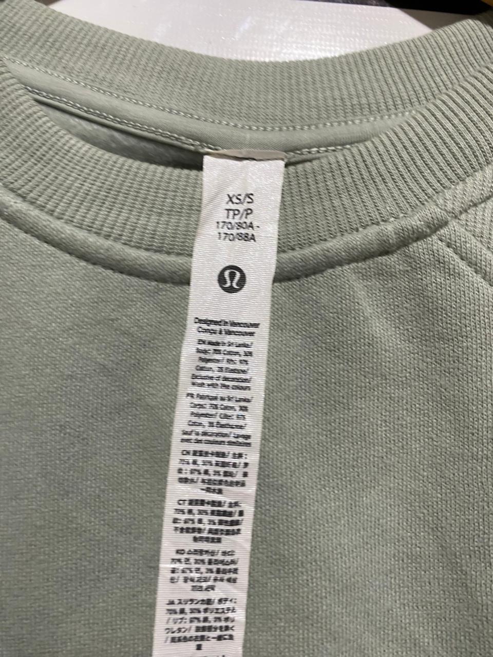 LULULEMON |XL| BUST 21| PERFECTLY OVERSIZED CROPPED CREW - SAGE GREY