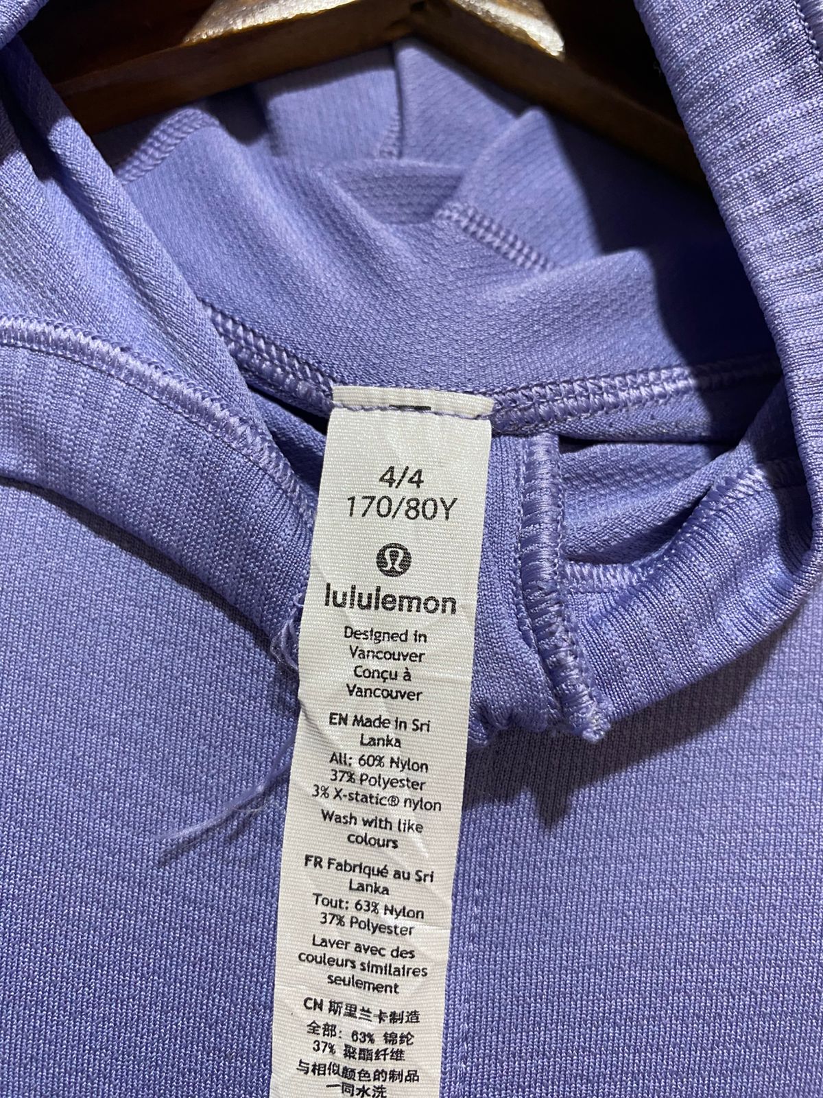 LULULEMON |XS| BUST 13| SWIFTLY TECH HALF-ZIP HOODIE