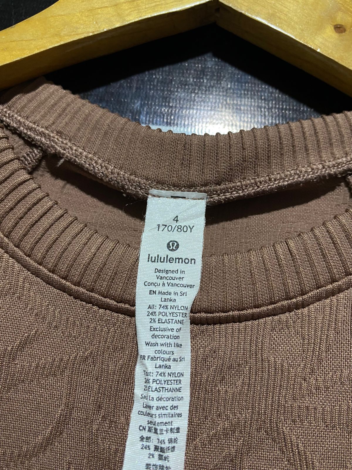 LULULEMON |XS| BUST 14| SWIFTLY TECH LONG-SLEEVE – MOCHA JACQUARD