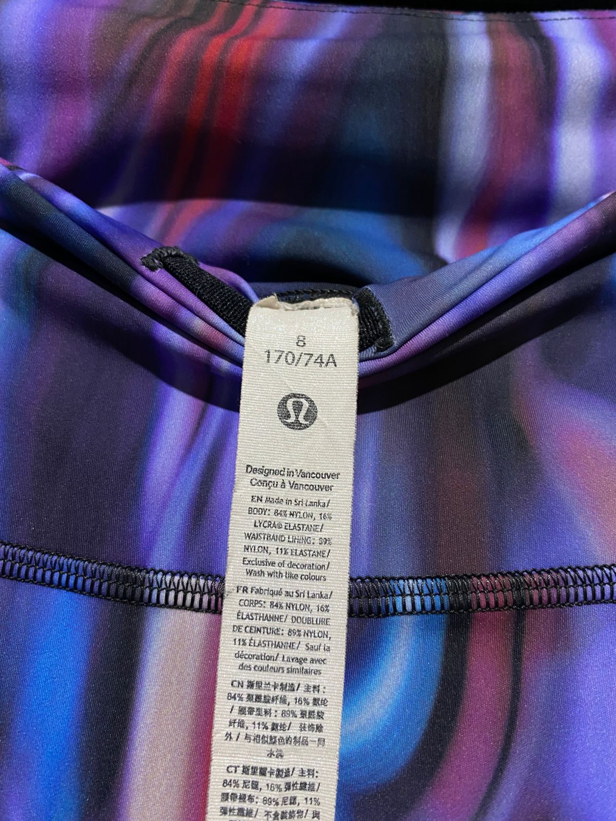 LULULEMON |M| WAIST 28| FAST AND FREE HIGH-RISE SHORT 6" - ABSTRACT COSMIC PRINT