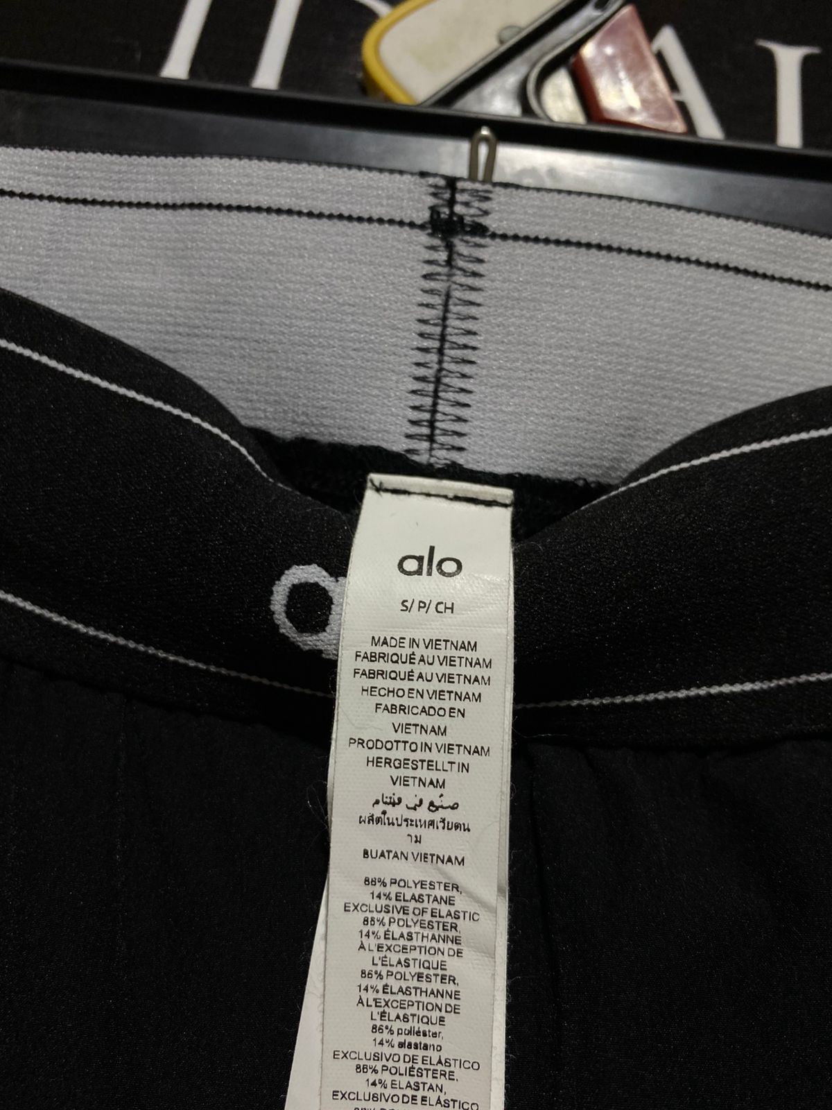 ALO |S| WAIST 25| YOGA HIGH-WAISTED WIDE-LEG LOUNGE PANTS - BLACK
