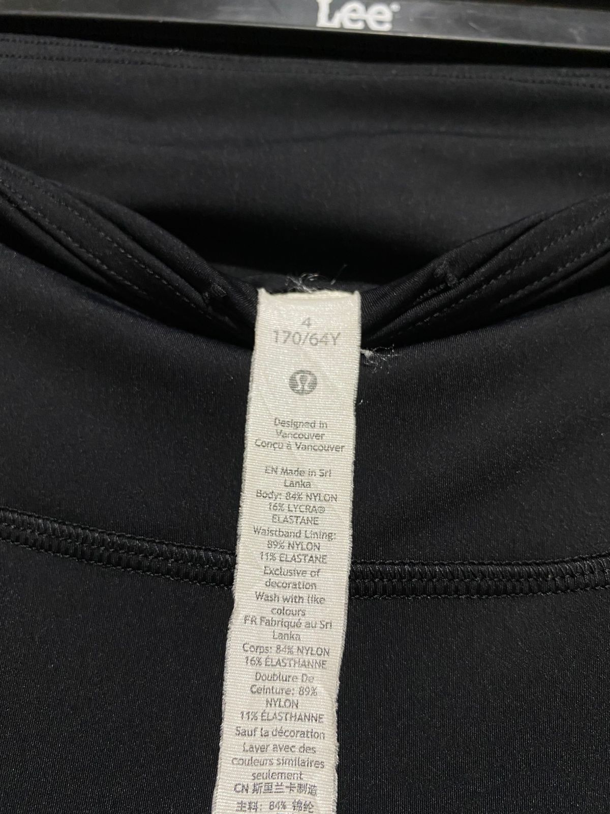 LULULEMON |S| WAIST 26| FAST AND FREE HIGH-RISE TIGHT - BLACK
