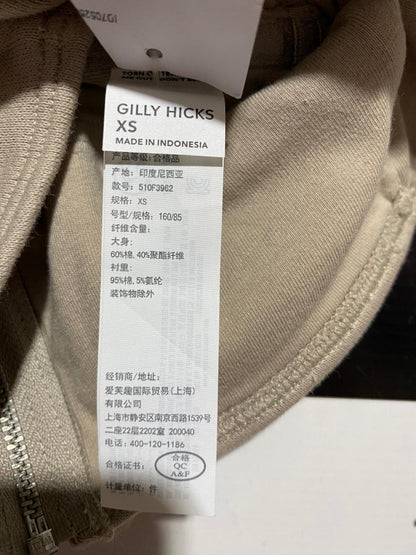 GILLY HICKS |XS| BUST 12| B26| PREMIUM TAUPE CORSET-STYLE KNIT CROP TOP
