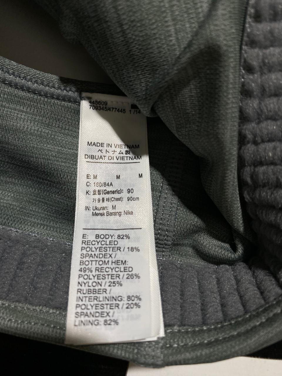 NIKE |M| BUST 13| B26| SAGE GREEN HEATHERED PERFORMANCE RACERBACK SPORTS BRA
