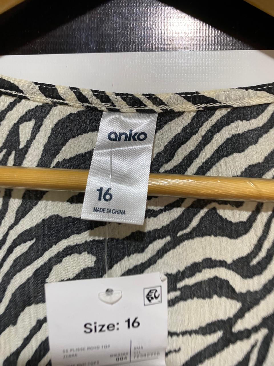ANKO |L| BUST 20| B27| ZEBRA PRINT RUCHE DETAIL V-NECK TOP
