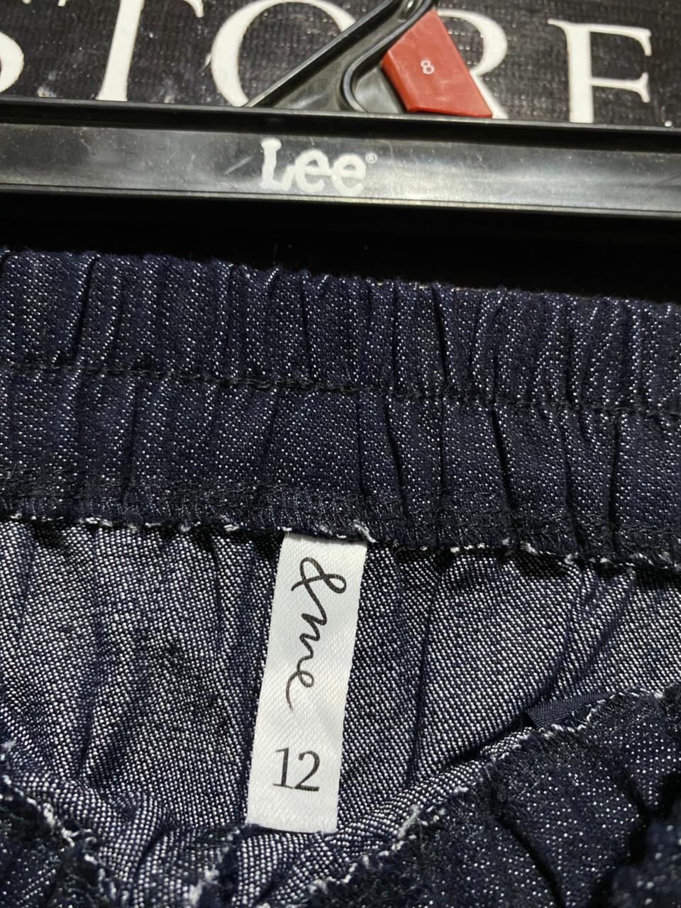 & ME |M| WAIST 27| B27| DARK WASH DENIM WIDE LEG JOGGER PANTS WITH SIDE STRIPE