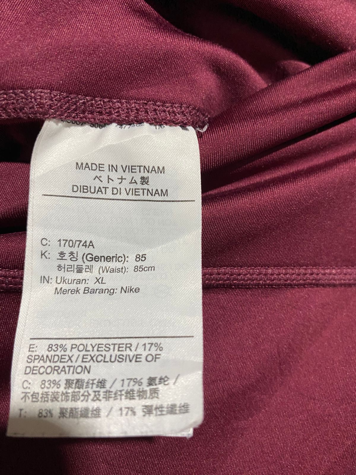NIKE |XL| WAIST 32| B32| WOMENS HIGH-WAISTED MAROON TRAINING LEGGINGS WITH STACKED SWOOSH
