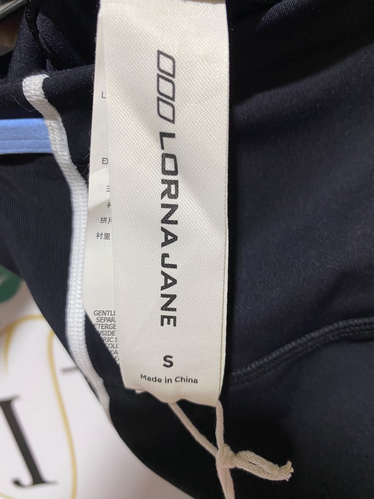 JORNA JANE |S| WAIST 25| B33| HIGH-WAISTED BLACK ACTIVEWEAR LEGGINGS WITH CONTRAST PIPING
