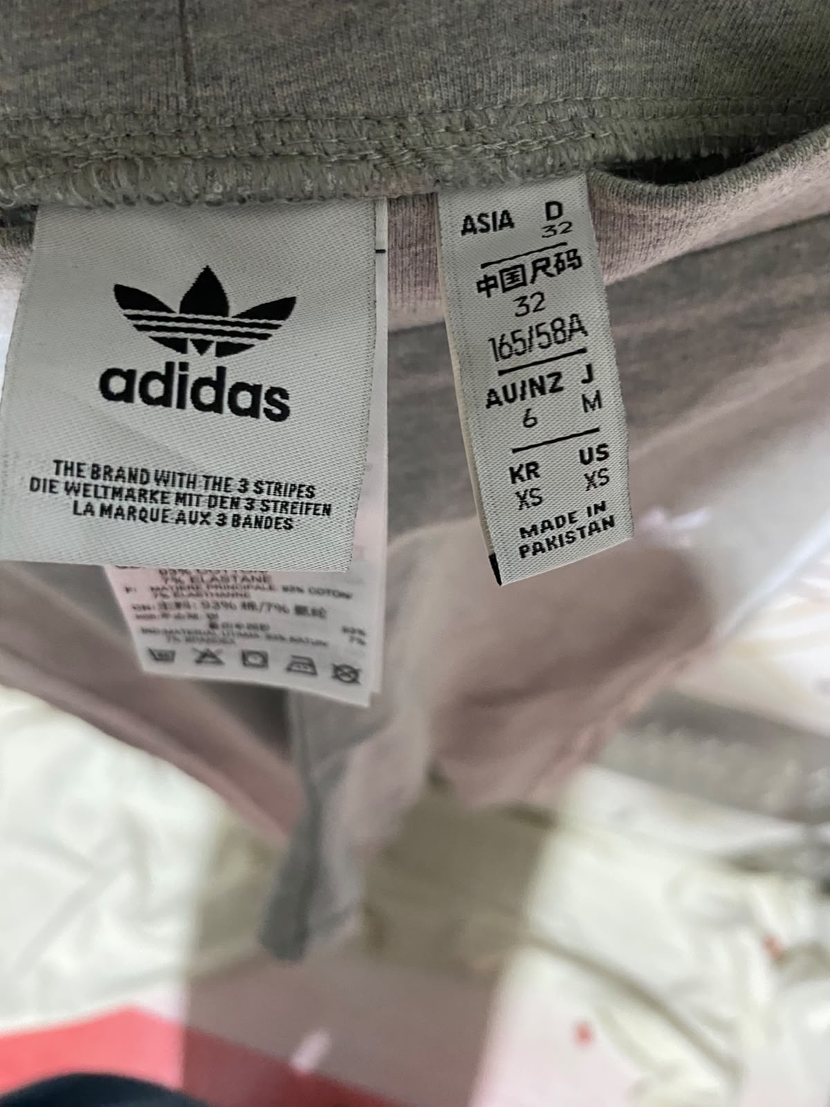 ADIDAS |XS| WAIST 23| B33| ORIGINALS GREY MELANGE LEGGINGS WITH WHITE THREE STRIPES