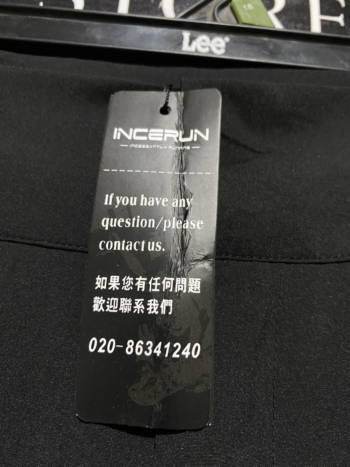 INCERUN |XL| WAIST 34| B33| SOLID BLACK WIDE LEG SKIRT PANTS