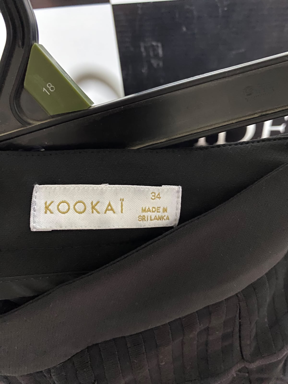 KOOKAI |XS| WAIST 24| B33| BLACK GEOMETRIC TEXTURED WIDE LEG PANTS