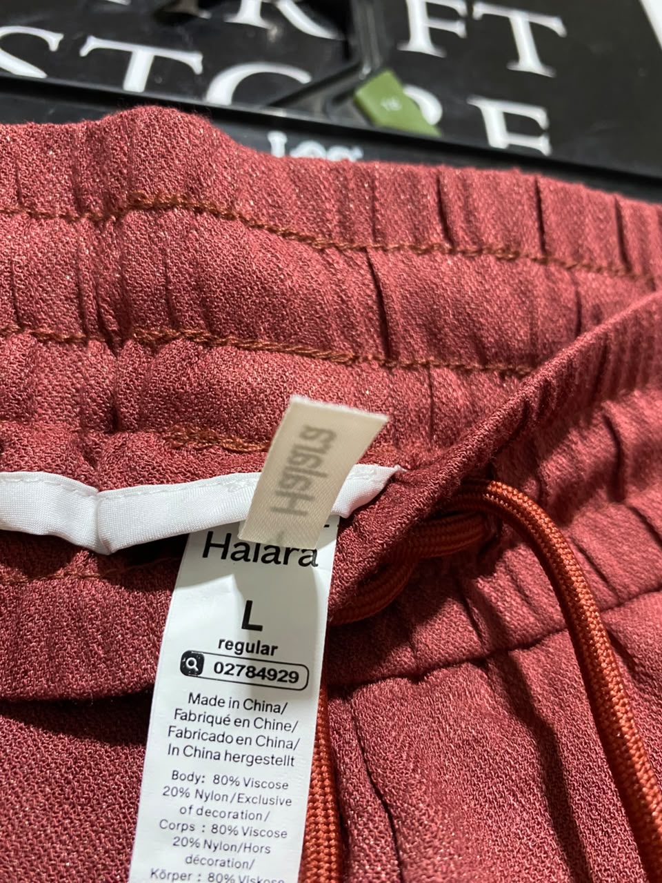 HALARA |L| WAIST 31| B33| RUST RED WIDE LEG DRAWSTRING PANTS