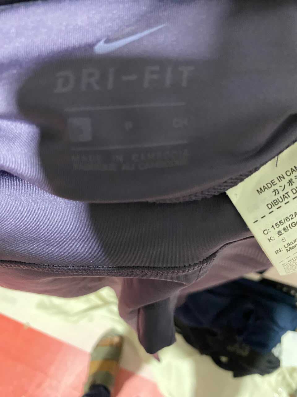 NIKE |M| WAIST 28| B34| DRI-FIT PURPLE RUNNING LEGGINGS WITH REFLECTIVE SWOOSH & STRIPED DETAILS