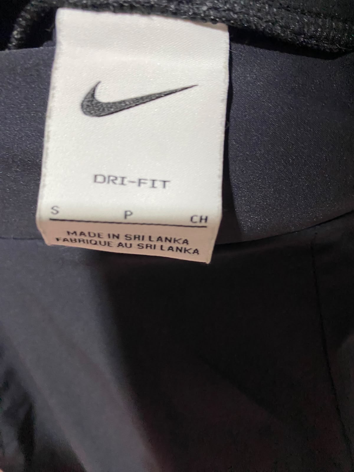 NIKE |S| WAIST 27| B36| HIGH-WAISTED SPORTY ATHLETIC JOGGERS WITH POCKETS